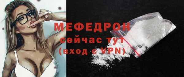дживик Дмитров