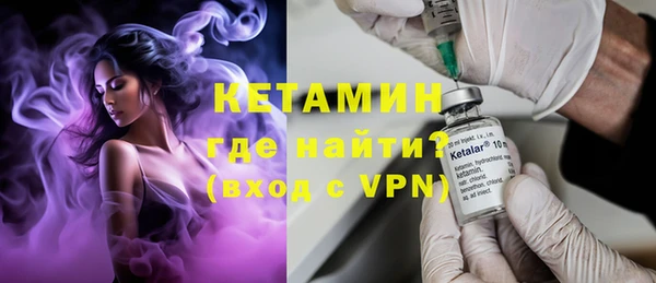 COCAINE Гусиноозёрск