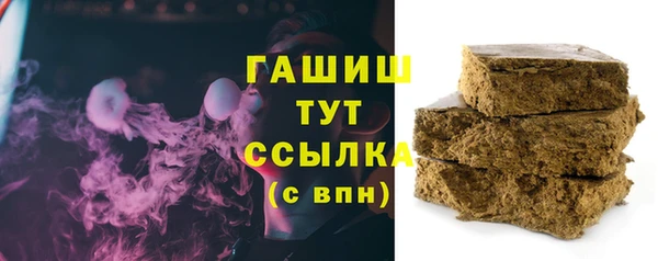 мефедрон VHQ Дмитровск