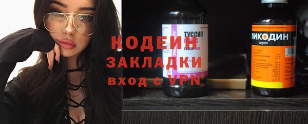гашишное масло Дмитриев
