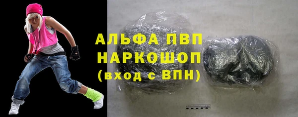 COCAINE Гусиноозёрск