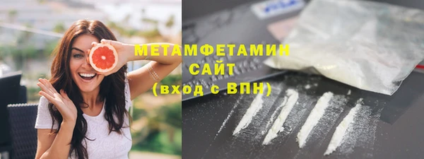 COCAINE Гусиноозёрск