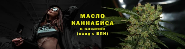 COCAINE Гусиноозёрск