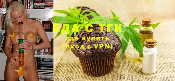 кокаин VHQ Гусев