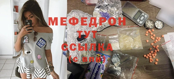 кокаин VHQ Гусев