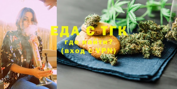 COCAINE Гусиноозёрск