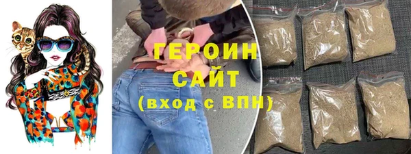 гашишное масло Дмитриев