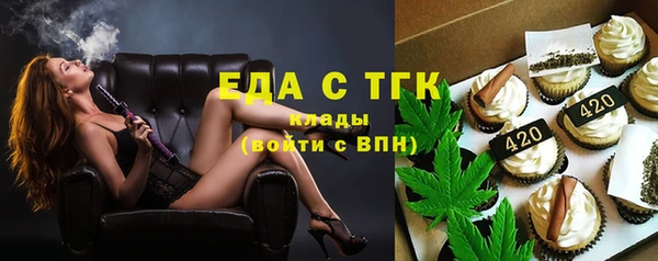 гашишное масло Дмитриев